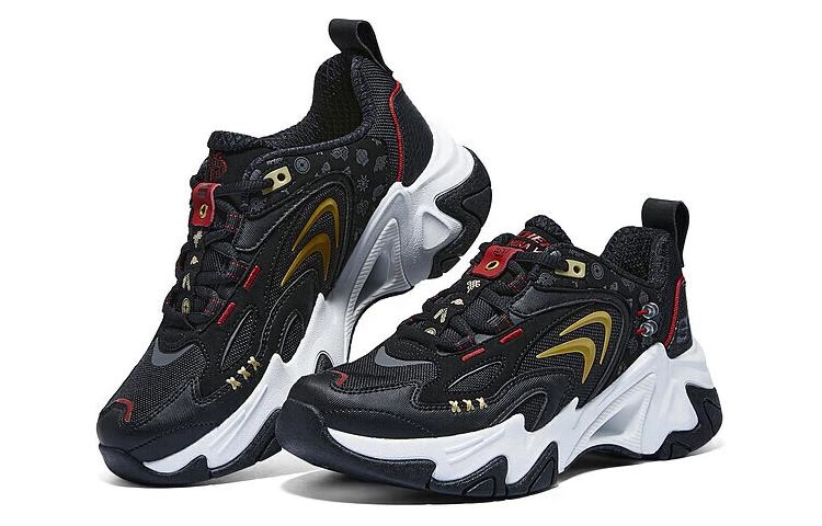 Skechers Stamina V3