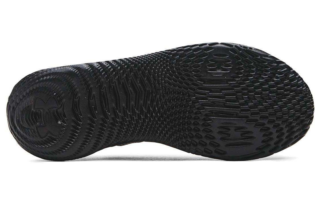Under Armour SlipSpeed
