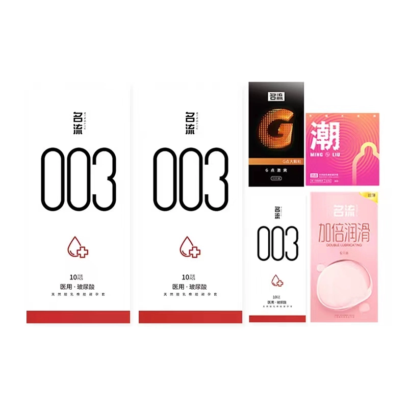 003 10 50g