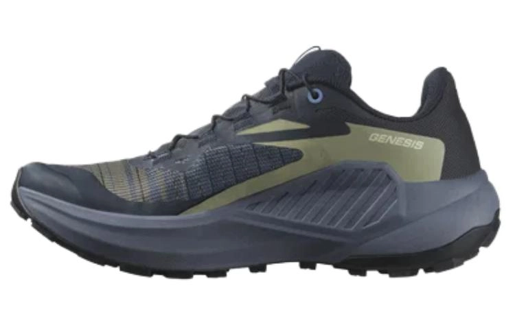 SALOMON GENESIS