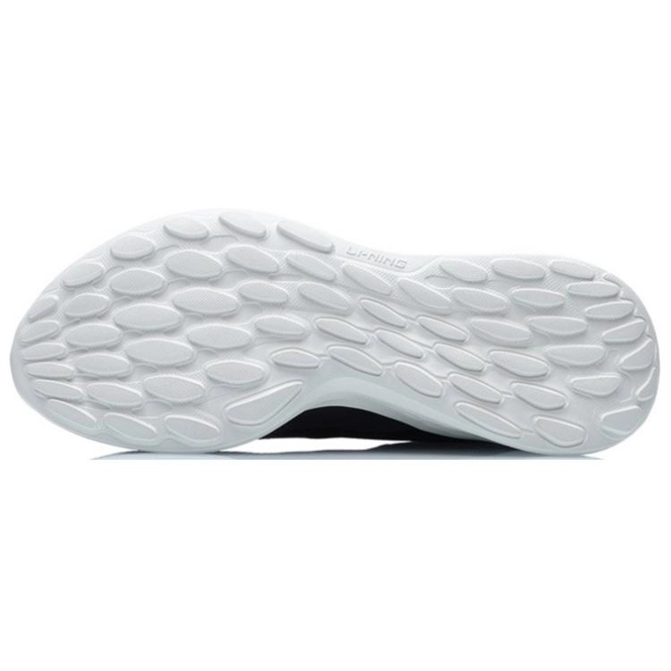 LiNing Soft Element