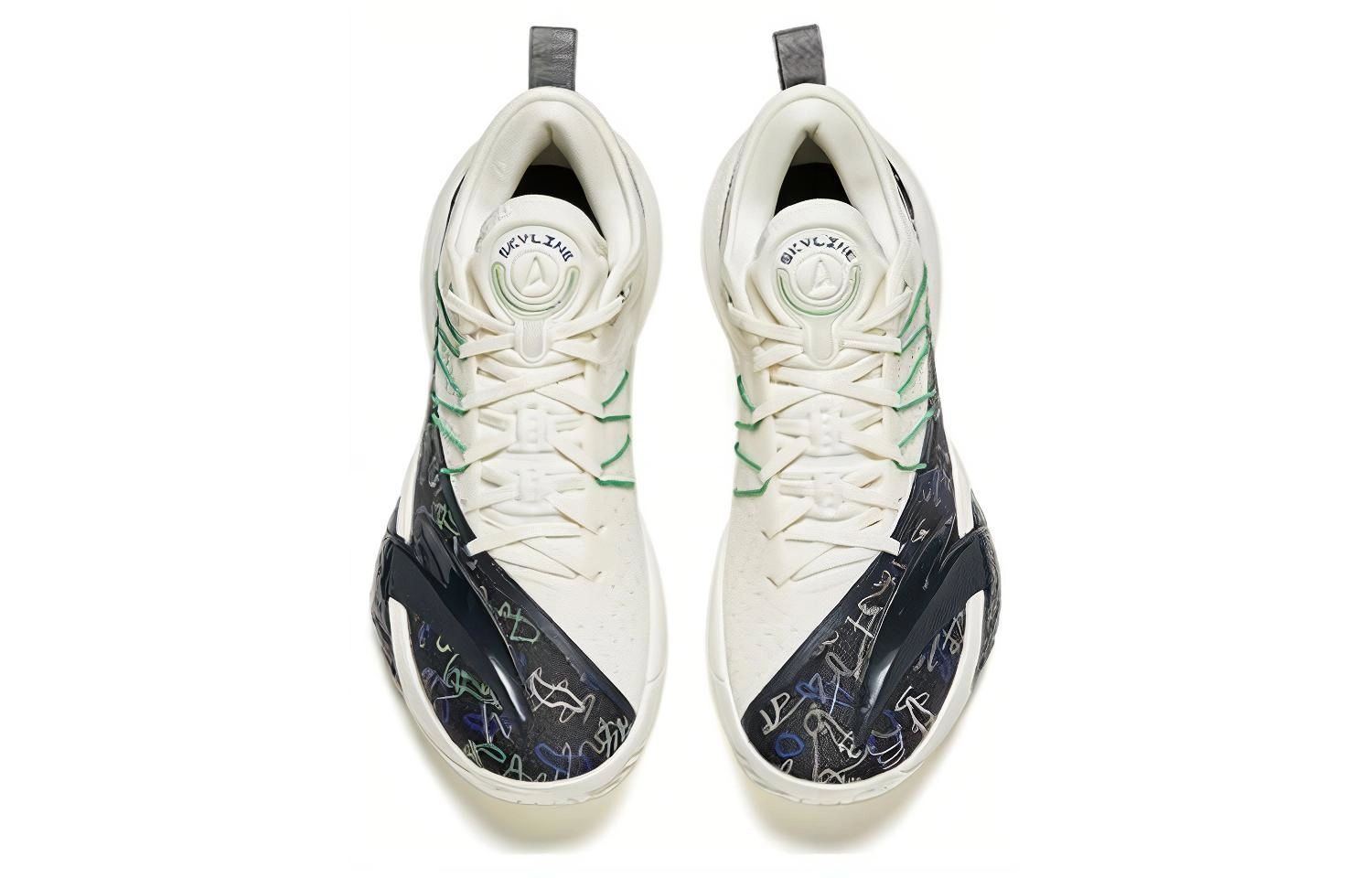 Anta 2