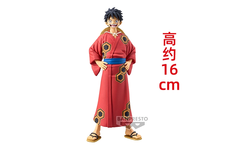 BANPRESTO D DXF