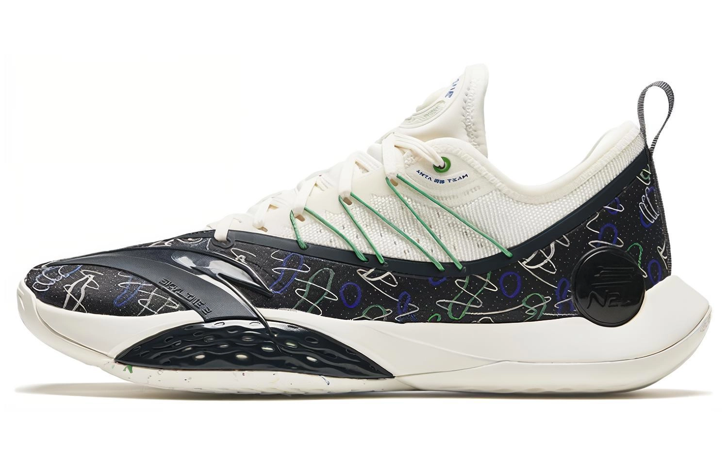 Anta 2