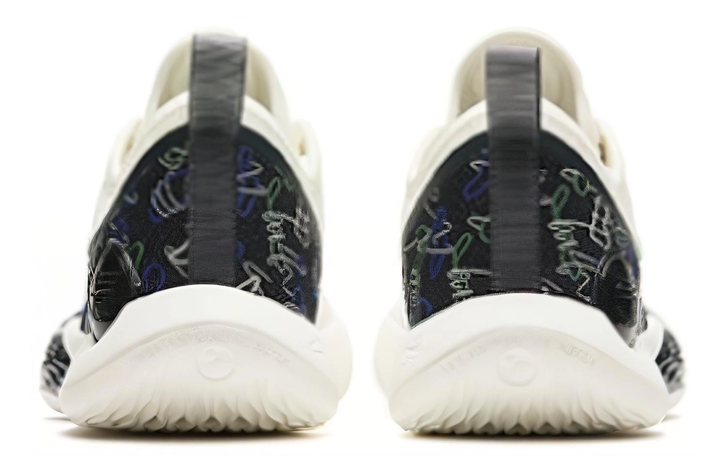 Anta 2