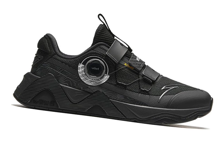 Anta Pro