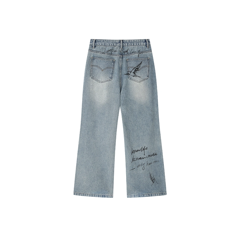 LOVEMELATER 24SS