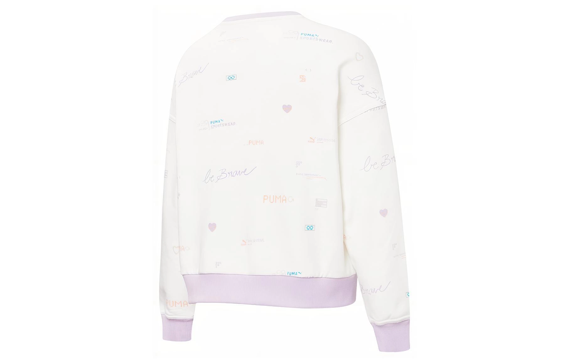 Puma Digit Aop Crew Wmn Logo