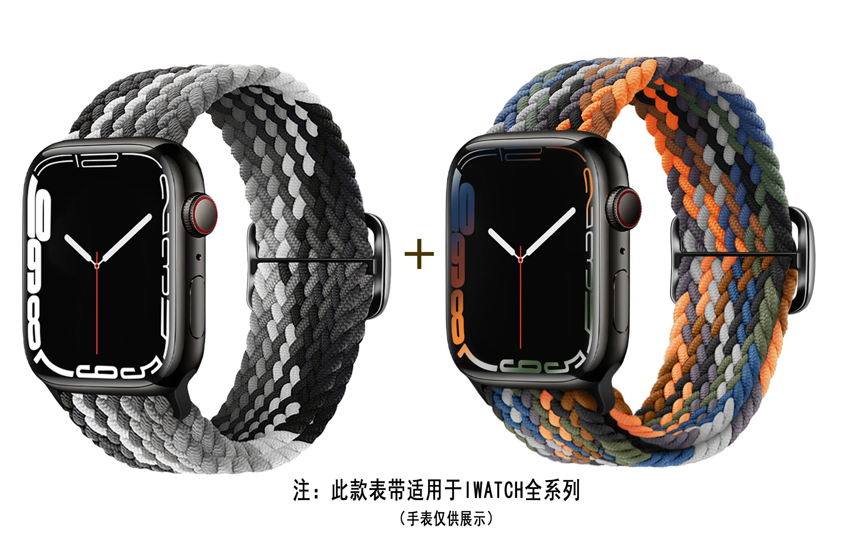 ZS AppleWatch