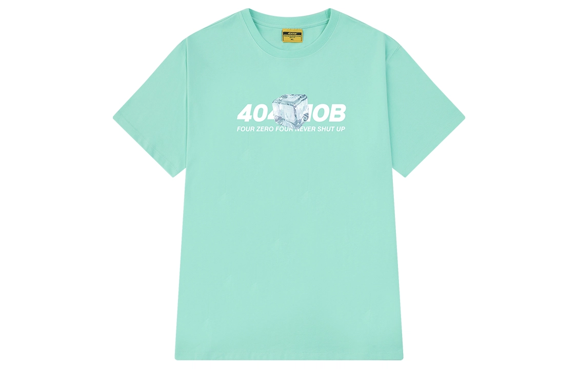 404MOB GANG T