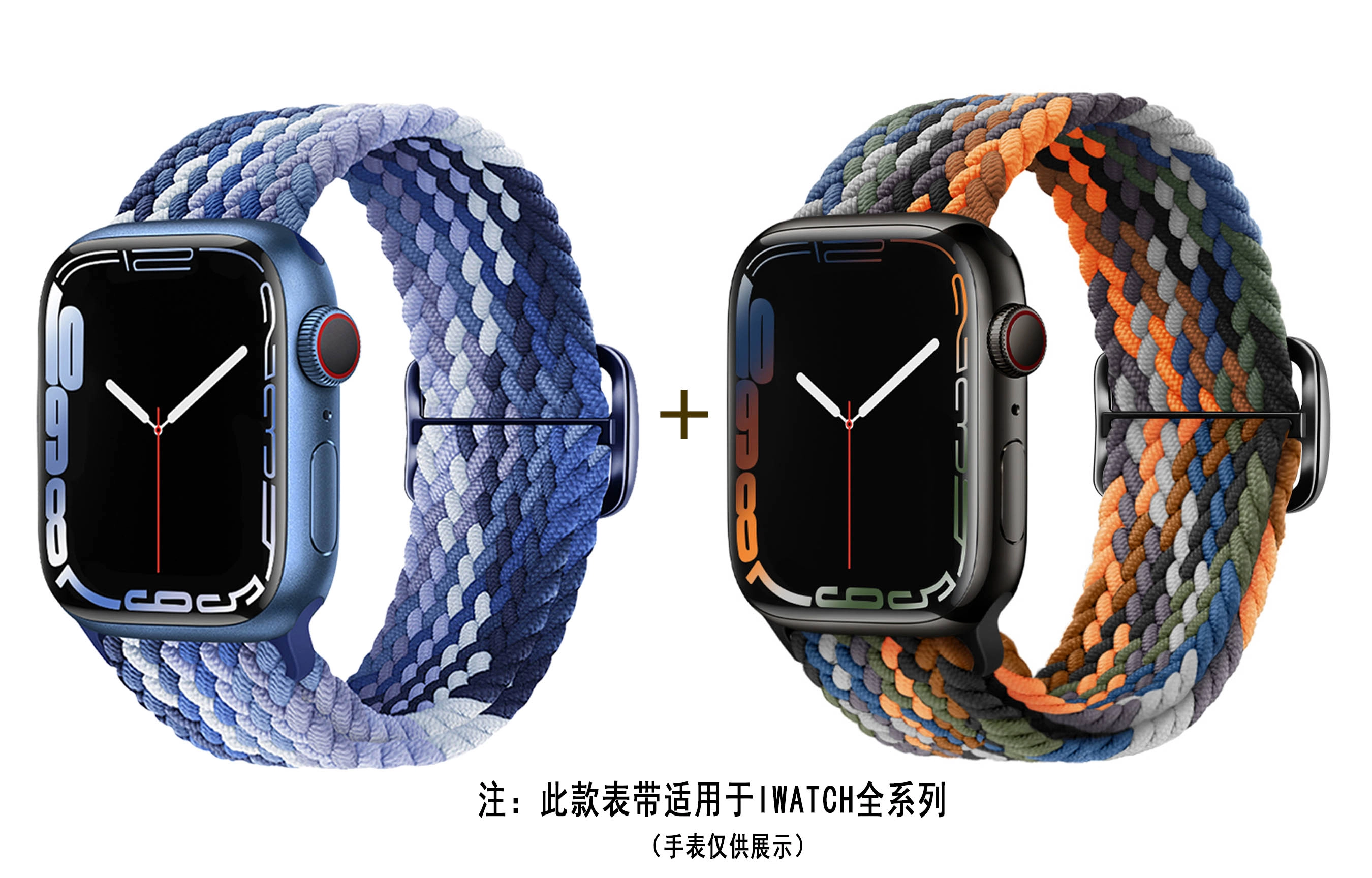 ZS AppleWatch 38-45mm AP2005