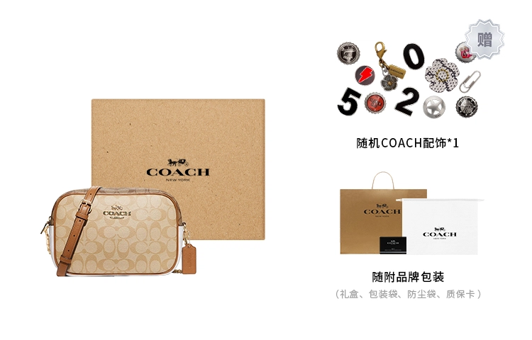 COACH Jamie 24
