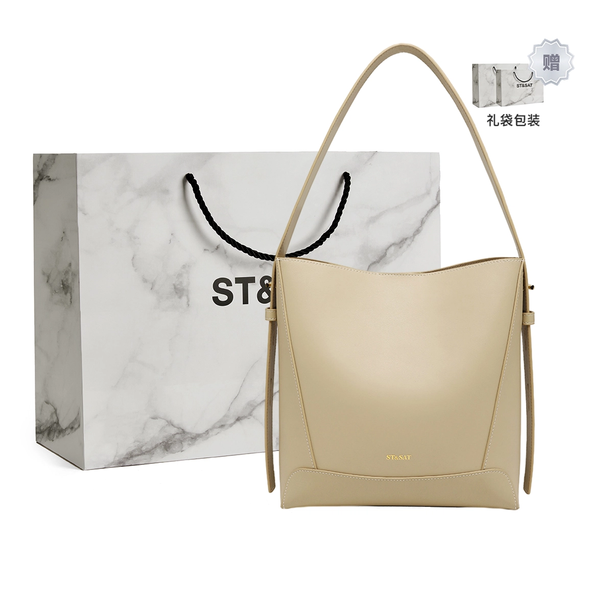 Tote