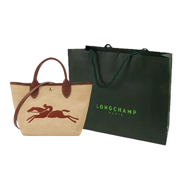 LONGCHAMP Le Panier Pliage 21