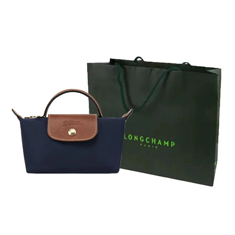 LONGCHAMP Le Pliage 17