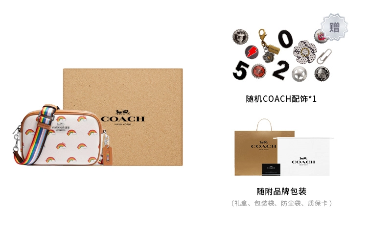 COACH Jamie 19