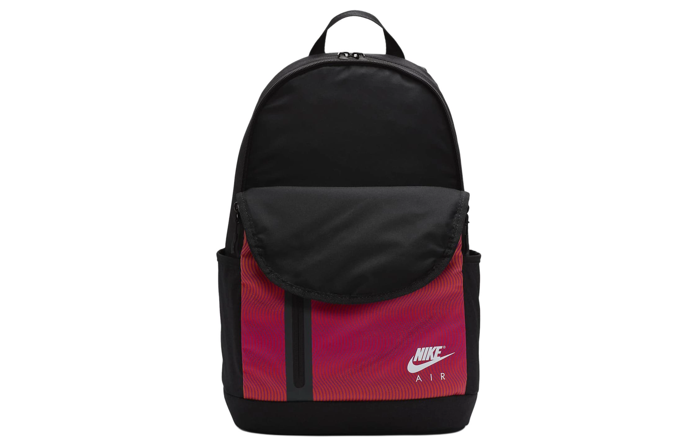 Nike ELEMENTAL Premium