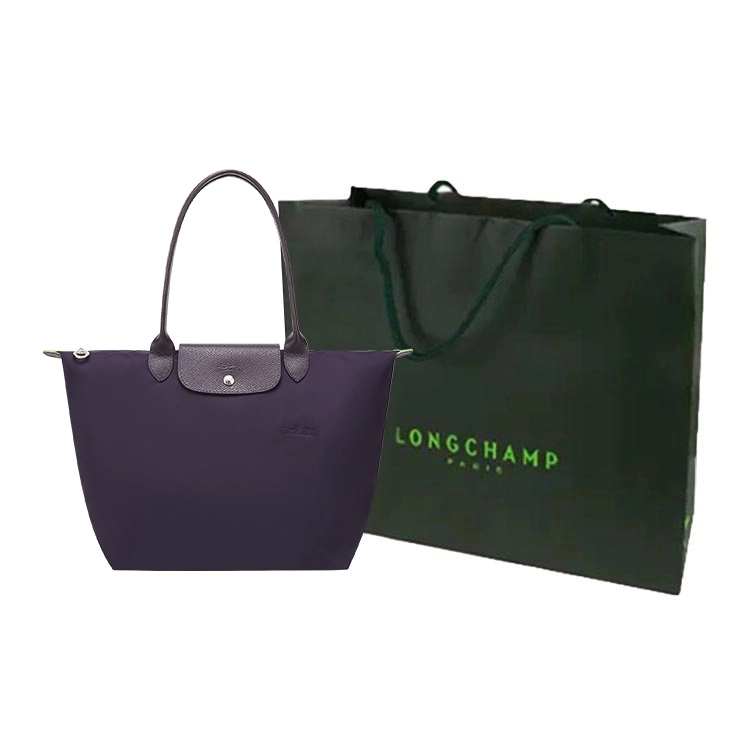 LONGCHAMP Le Pliage Green Tote