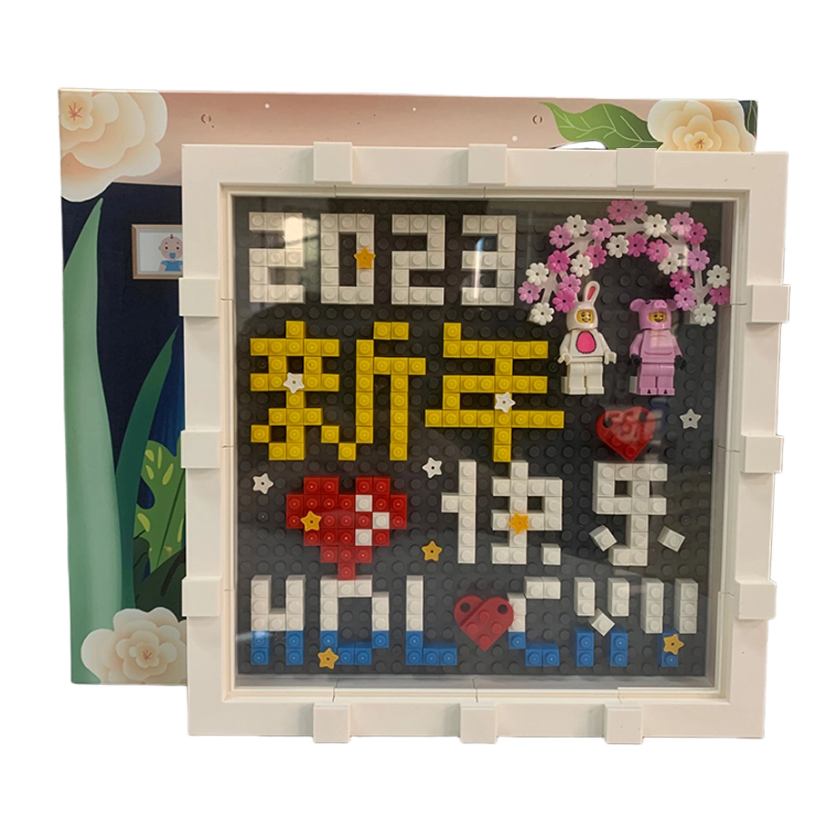 BLMUSA B DIY S064