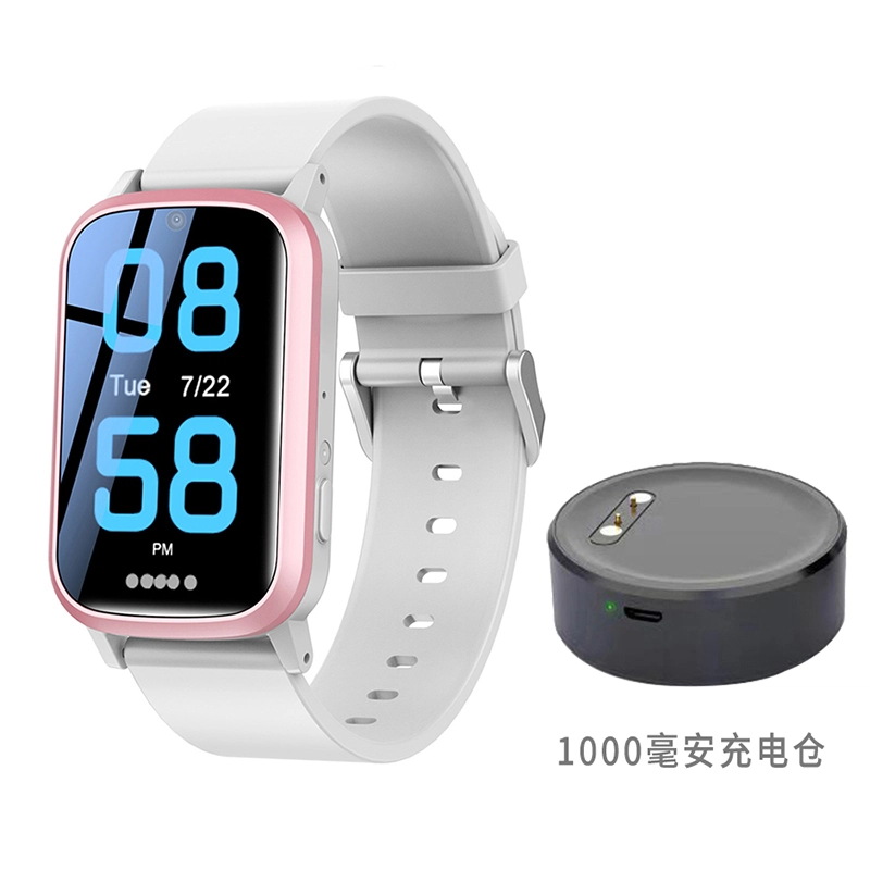 DMDG DF58W