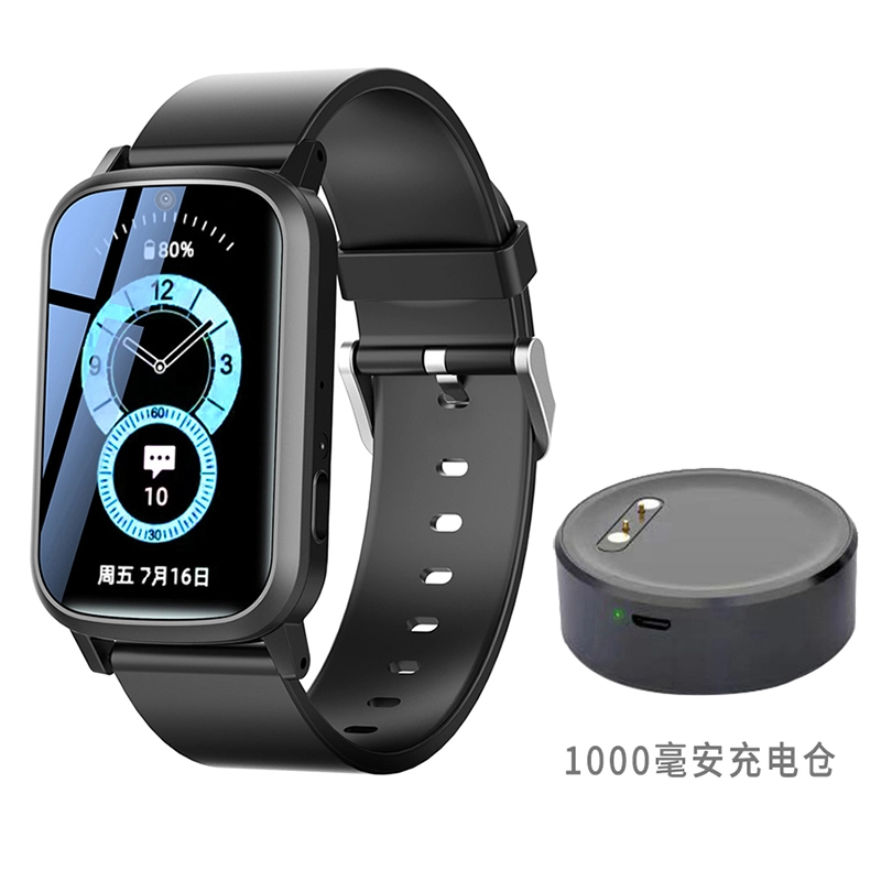 DMDG DF58W