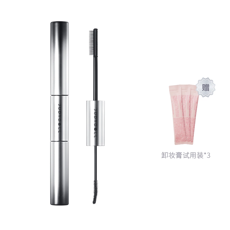 橘朵 双头睫毛膏 防水纤长卷翘不晕染