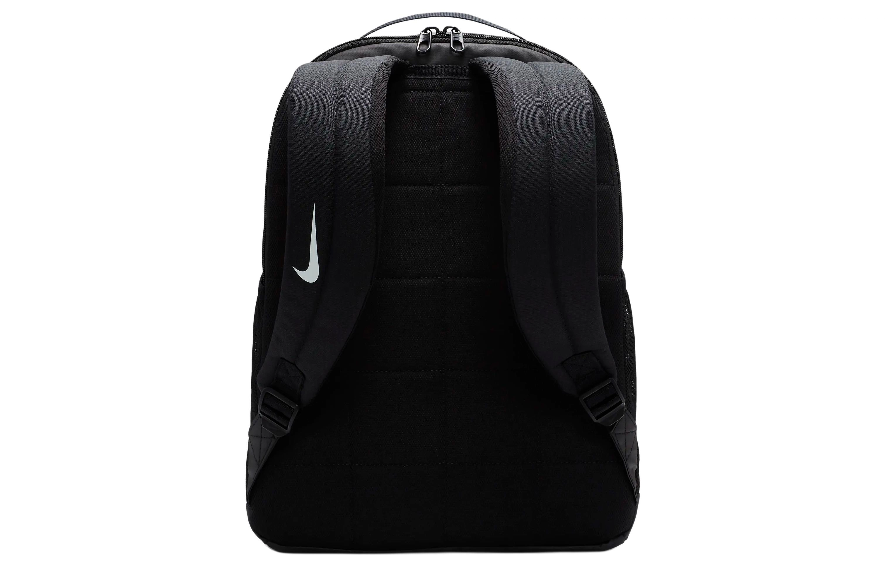 Nike Logo