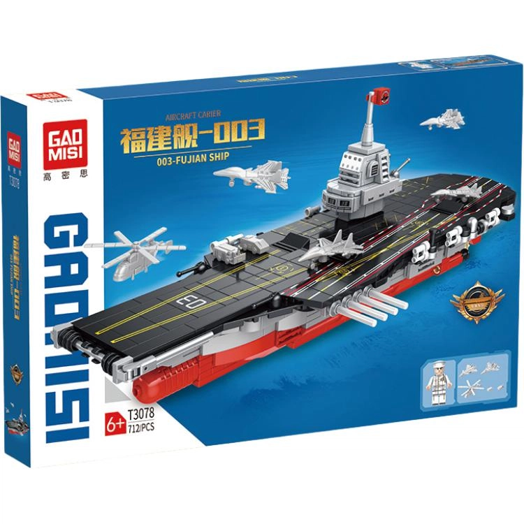 1.0 712pcs T3078