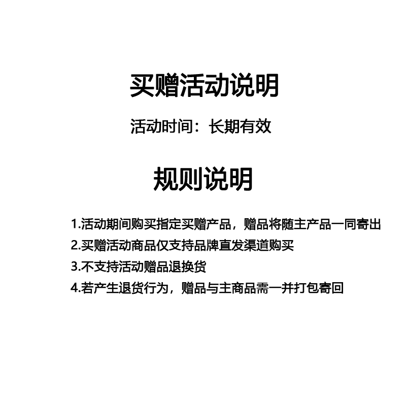TCH 2023SSLogo