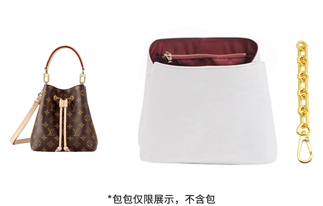 lv neonoe bb