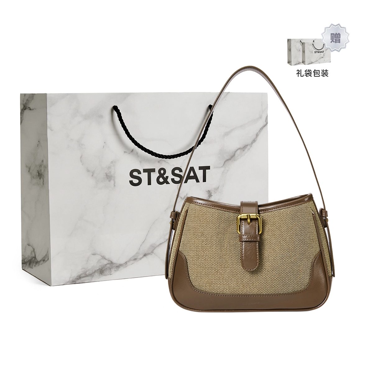 STSAT