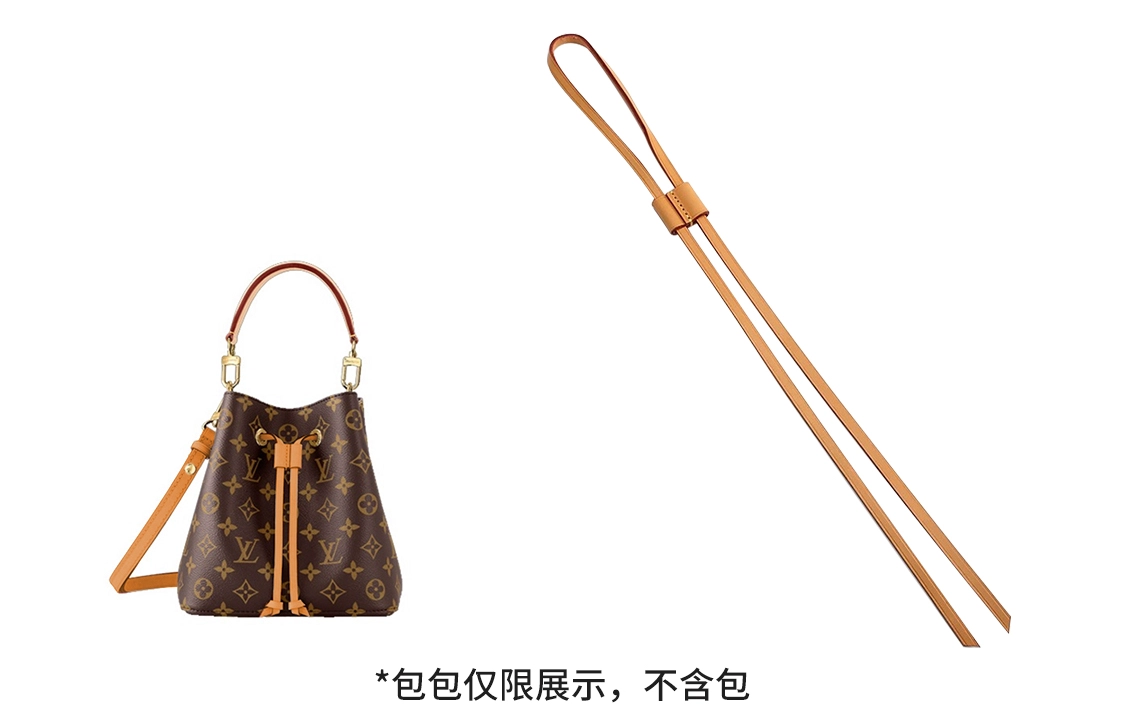 LV neonoe mm