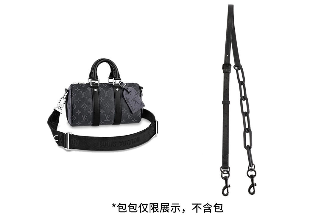 LVkeepall 25