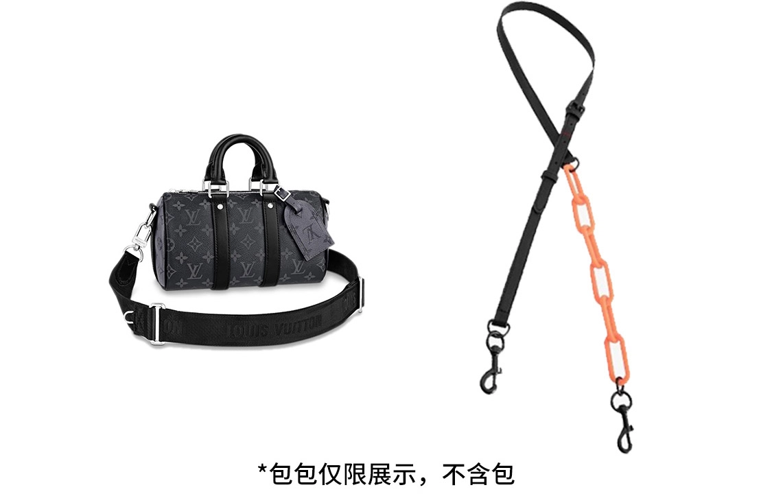 LVkeepall 25