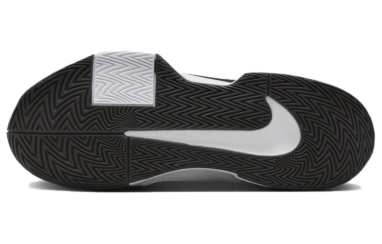 Nike Air Zoom GP Challenge Pro