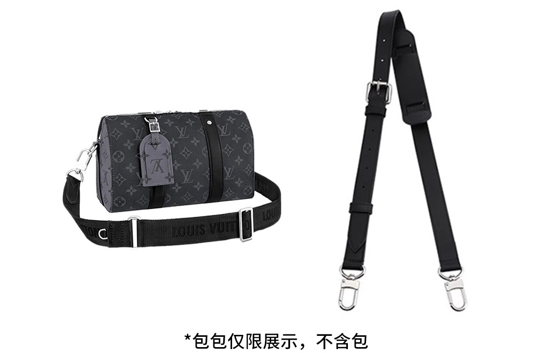 LVkeepall 25