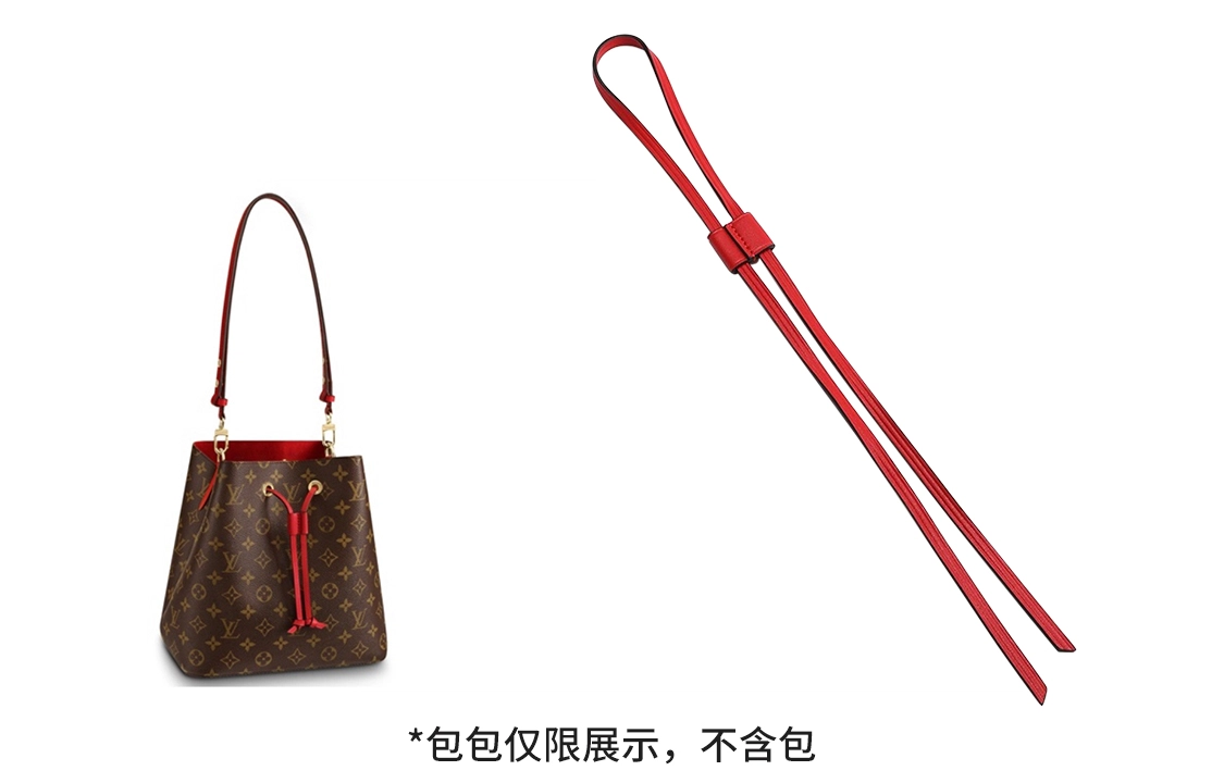 LV neonoe mm