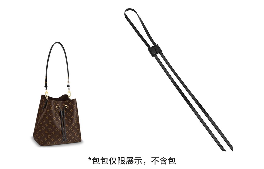 LV neonoe mm