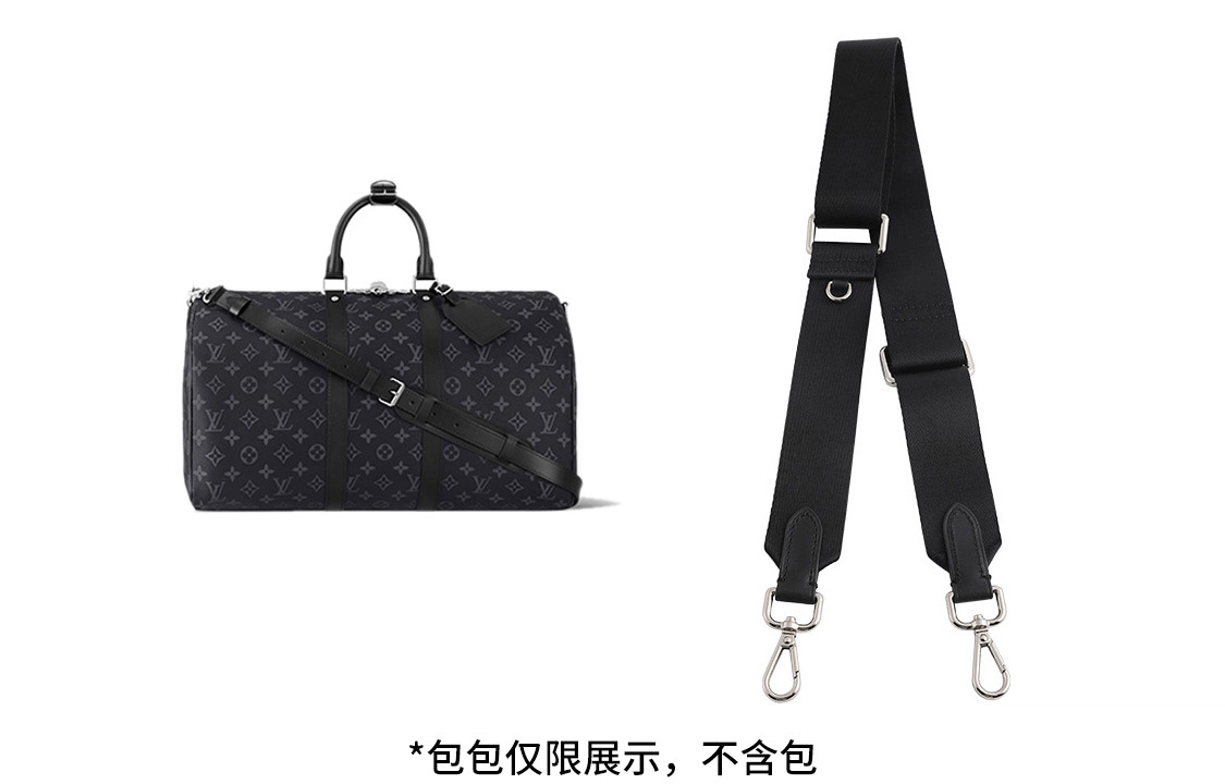 LVkeepall 25