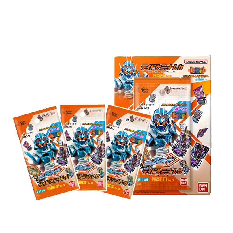BANDAI 01 3 IP