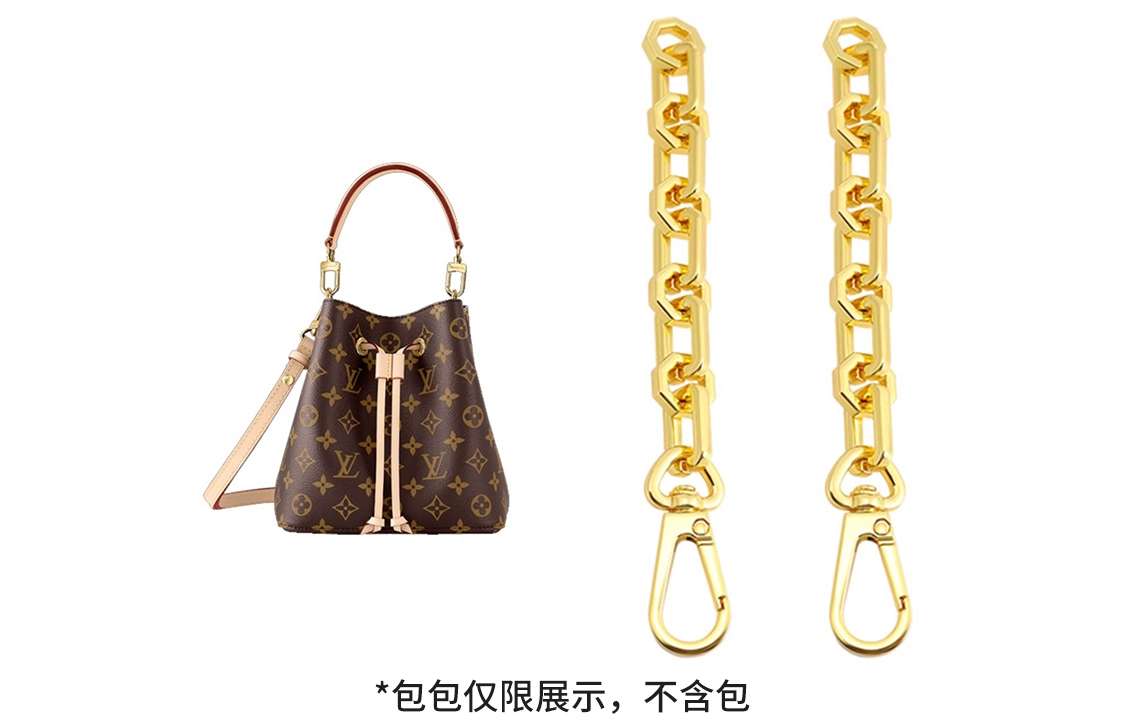 lv neonoe bb