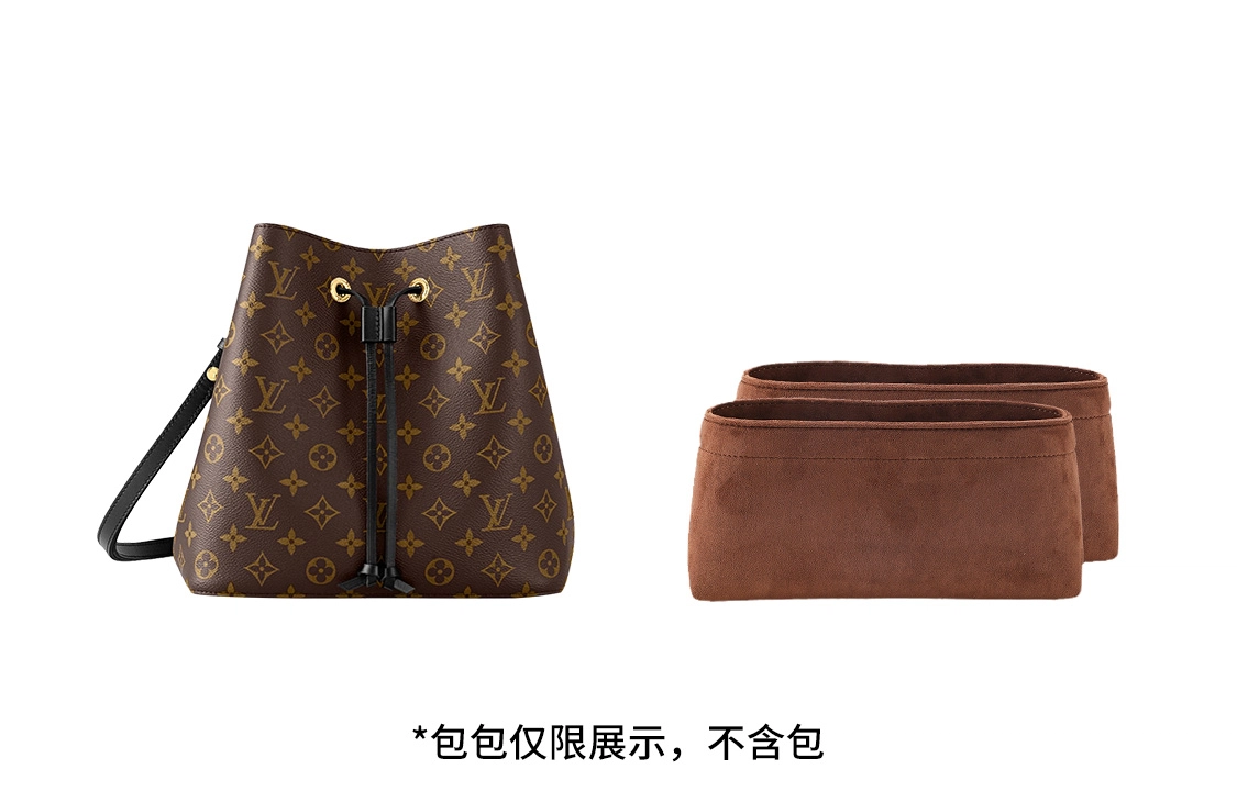 LV neonoe mm