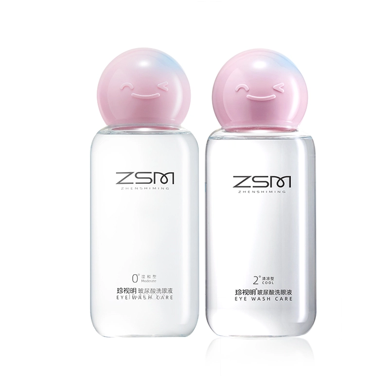 500ml