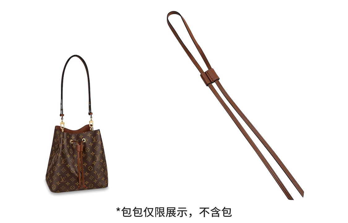 LV neonoe mm