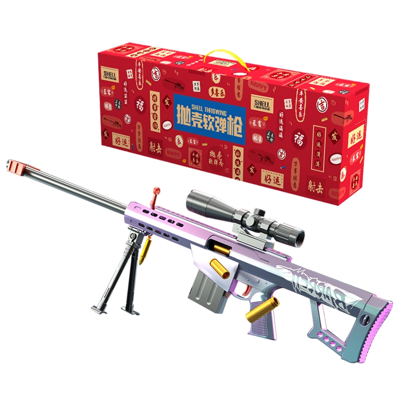 SYMPER AWM M24