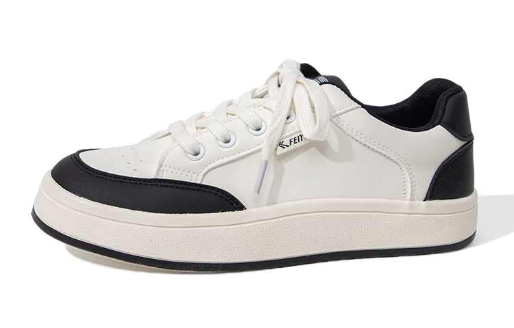 Feiyue