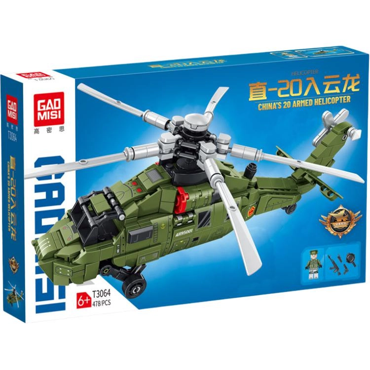 20 478pcs T3064
