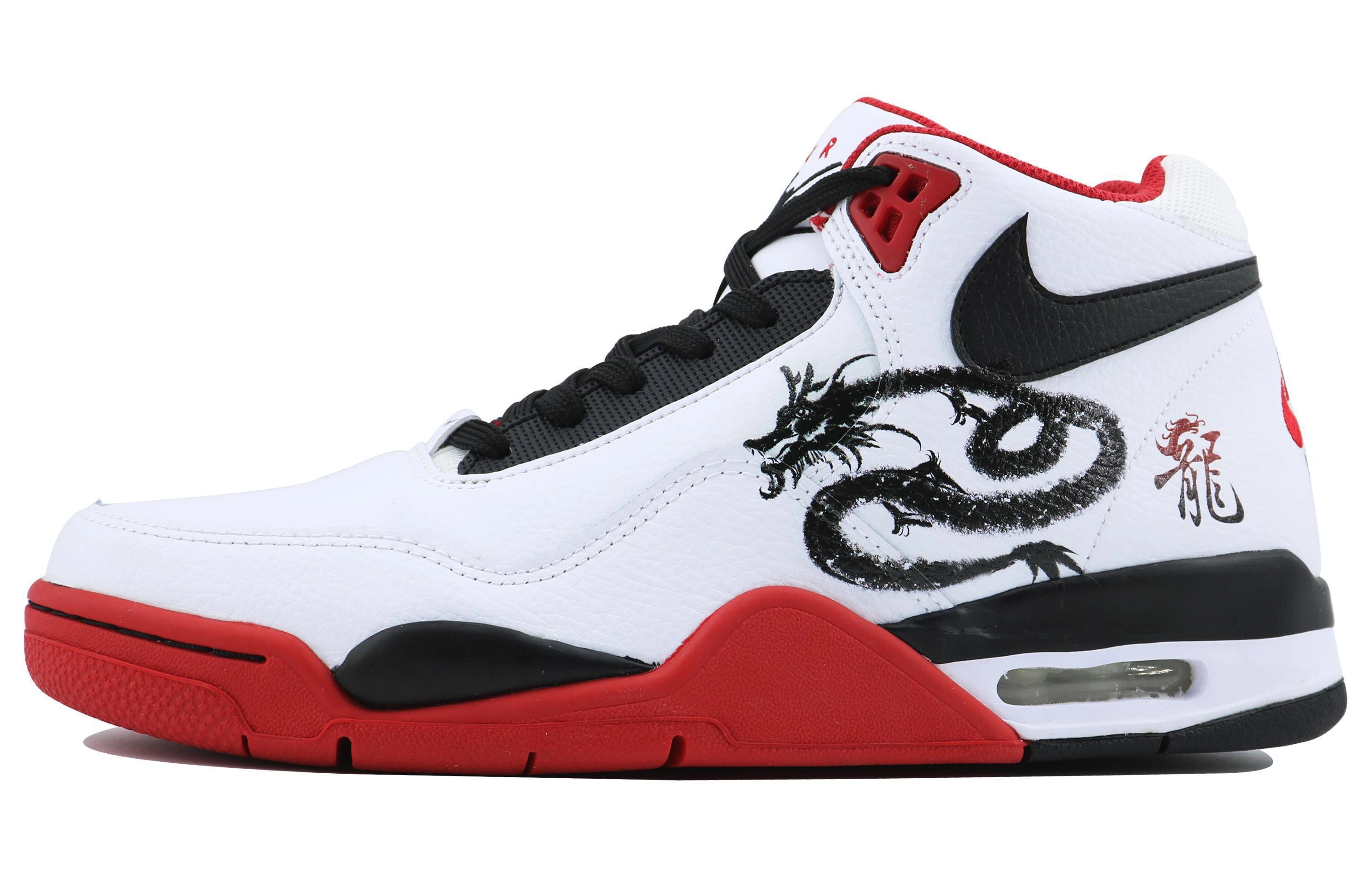 Nike Flight Legacy SDS