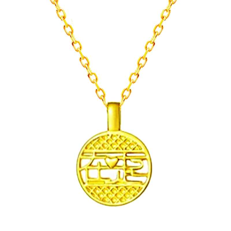 ins