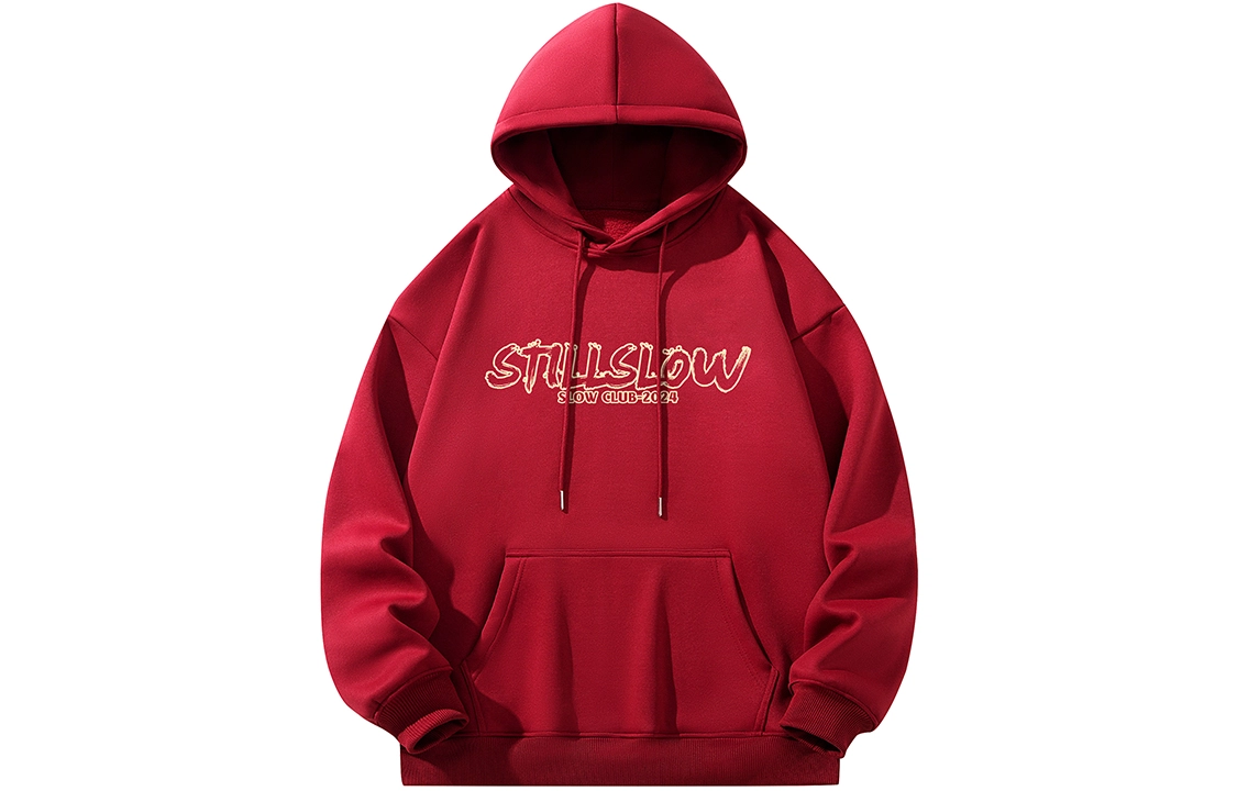 Stillslow
